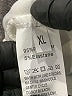 Unbranded Ivory Track Jacket Size XL - photo 6