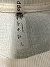 Assorted Brands Ivory Sweatshirt Size L - photo 7
