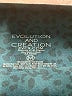 Evolution and Creation Teal Active Pants Size M - photo 7