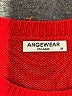 Assorted Brands Red Pullover Sweater Size M - photo 7