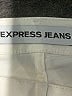 Express Jeans Ivory Jeans Size 12 - photo 6