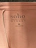 Soho Pink Poncho Size XL - photo 7