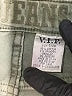 VIP Jeans 100% Cotton Green Jeans Size 7 - photo 7