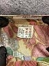 Max Mara Paisley Tan Casual Skirt Size 8 - photo 3