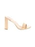 Jeffrey Campbell Ivory Tan Sandals Size 7 1/2 - photo 1