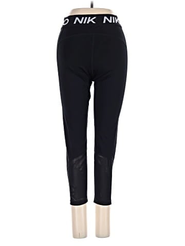 Nike Active Pants (view 2)