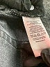 Ann Taylor LOFT Black Jeans Size 12 - photo 8
