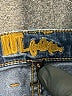 Kut from the Kloth Chevron-herringbone Blue Jeans Size 4 - photo 7