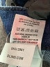 DL1961 Solid Blue Jeans Size 30 waist - photo 4