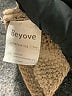 Beyove Tan Pullover Sweater Size M - photo 8