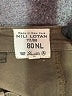 Nili Lotan Brown Jeans Size 4 - photo 7