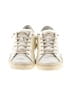 Dolce Vita Ivory Sneakers Size 8 - photo 2