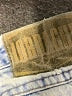 Jordache Blue Jeans Size 13/14 - photo 7