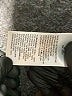 Amazon Essentials 100% Polyester Solid Brown Snow Jacket Size XS - photo 8