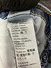 Levi's Hearts Blue Jeans Size 29 waist - photo 8