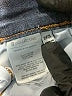 !It Jeans Blue Jeans Size 27 waist - photo 8