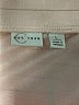 C established 1946 Ivory Formal Skirt Size L - photo 4
