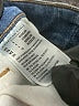 American Eagle Outfitters Stars Blue Jeans Size 6R - photo 8