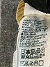 Levi's 100% Cotton Brown Cords Size 27 waist - photo 9