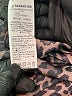 Unbranded Animal Print Brown Pullover Sweater Size L - photo 8