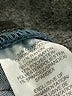 Wit & Wisdom Blue Jeans Size 4 - photo 7