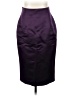 Bill Blass Solid Purple Formal Skirt Size 0 - photo 1