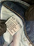 Bamboo 100% Cotton Blue Jeans Size 7 - photo 7
