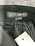 LOFT Versa Solid Black Formal Skirt Size 12 - photo 4