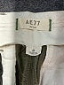 AE77 100% Lyocell Green Cargo Pants Size 0 - photo 7