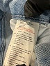 Refuge Solid Blue Jeans Size 1 - photo 5