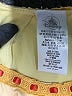 Disney Yellow Brown Dress Size 11 - 12 - photo 3