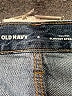 Old Navy Blue Jeans Size 8 - photo 7