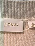 Cyrus Ivory Sweater Vest Size L - photo 7