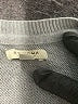 SONOMA life + style Gray Pullover Sweater Size XL - photo 7