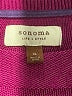 SONOMA life + style Burgundy Pullover Sweater Size XL - photo 7