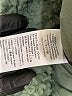 J.Crew 100% Polyester Green Faux Fur Jacket Size S - photo 7