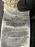 Gap Kids 100% Cotton Ivory Pullover Sweater Size 12 - photo 4