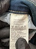 Unbranded Green Jeans Size XL - photo 7