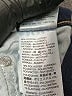 Levi's Blue Jeans Size 33 waist - photo 7