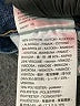 Levi's Hearts Blue Jeans Size 22w - photo 5