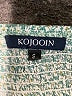 Kojooin 100% Viscose Green Romper Size S - photo 3