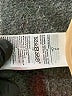 Gap Tan Coat Size S - photo 7