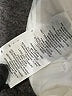 Current/Elliott Ivory Jeans Size 28 waist - photo 8