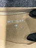 Assorted Brands Tan Long Sleeve Top Size L - photo 7