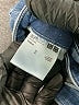 Uniqlo Solid Blue Jeans Size 26 waist - photo 8