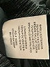 Jacquie The Label Chevron-herringbone Black Casual Pants Size S - photo 8
