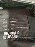 Uniqlo Stripes Black Jeans Size 32 waist (estimated) - photo 8