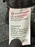 Adriano Goldschmied Chevron-herringbone Black Jeans Size 32 waist - photo 7