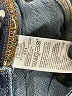 Gap Color Block Blue Jeans Size 8R - photo 8