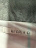 REORIA Ivory Bodysuit Size L - photo 3